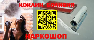гашик Заволжье