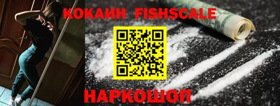 гашик Заволжье