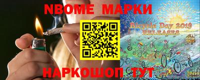 марки lsd Заводоуковск