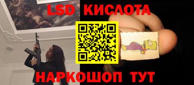 меф VHQ Жуковский