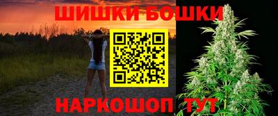 марки lsd Заводоуковск