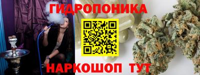 меф VHQ Жуковский