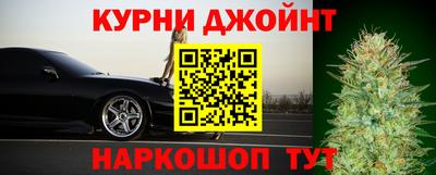 меф VHQ Жуковский