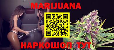 марки lsd Заводоуковск