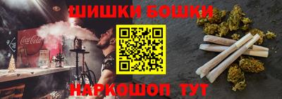 марки lsd Заводоуковск