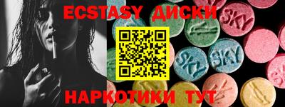 гашик Заволжье