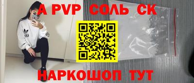марки lsd Заводоуковск