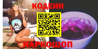 меф VHQ Жуковский
