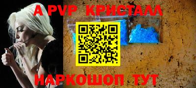 марки lsd Заводоуковск