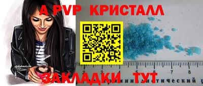 марки lsd Заводоуковск