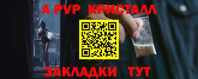 марки lsd Заводоуковск