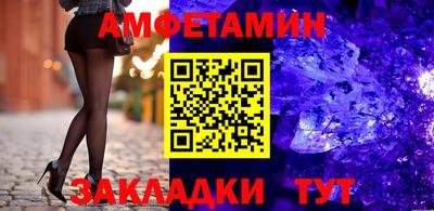 гашик Заволжье