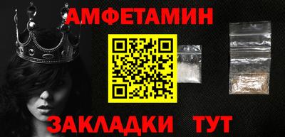 марки lsd Заводоуковск