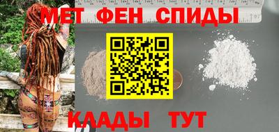 гашик Заволжье