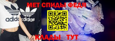гашик Заволжье