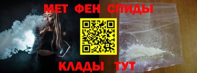 гашик Заволжье