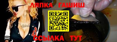 меф VHQ Жуковский