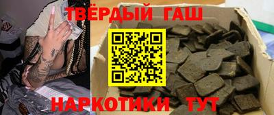 марки lsd Заводоуковск