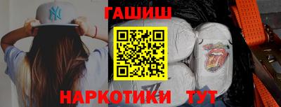 марки lsd Заводоуковск