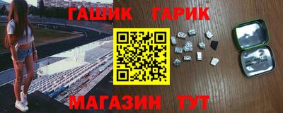 марки lsd Заводоуковск