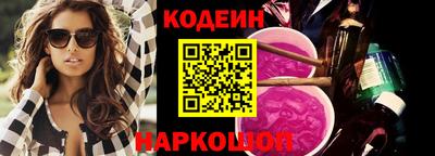 марки lsd Заводоуковск