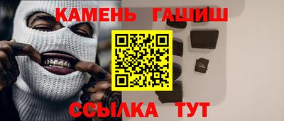 меф VHQ Жуковский