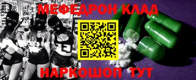 марки lsd Заводоуковск