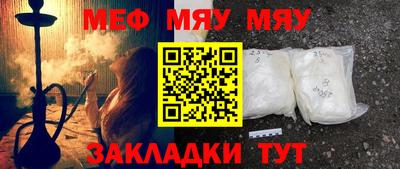 гашик Заволжье