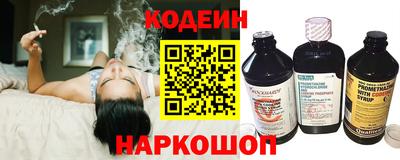 меф VHQ Жуковский
