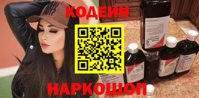 гашик Заволжье